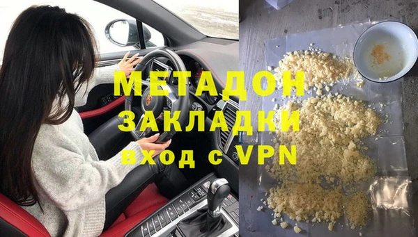 МДПВ Верея